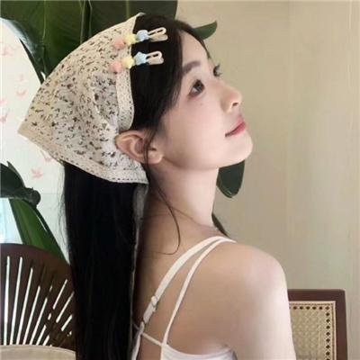 迷失的大洲